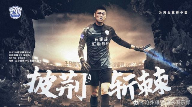 1657191248737004327.jpg cz.jpg